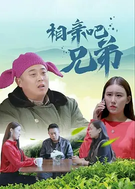 国产99在线播放